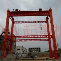 O(sh)Ӌ(j)ؙC(j)bbж custormised crane containter loading and unloading  ...